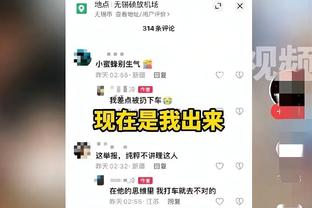 曼晚：奥纳纳担心他若去踢非洲杯，可能会失去曼联一门的位置